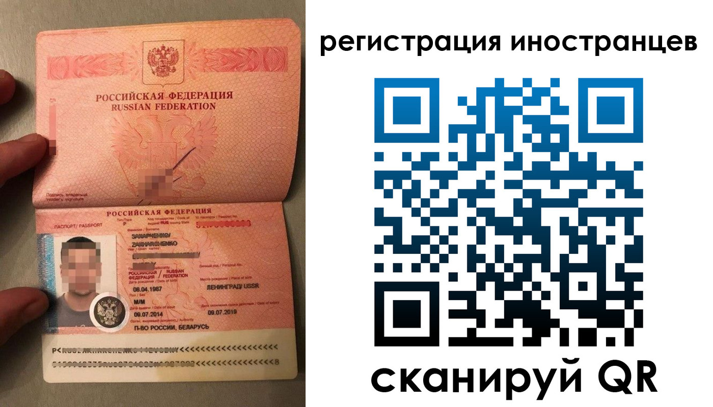 форма 3 в Слободской